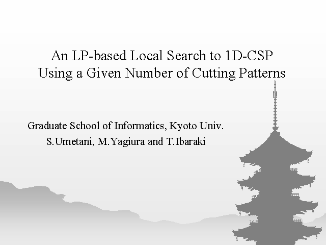 An LP-based Local Search to 1D-CSPUsing a Given Number of Cutting Patterns