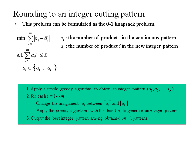 Rounding to an integer cutting pattern